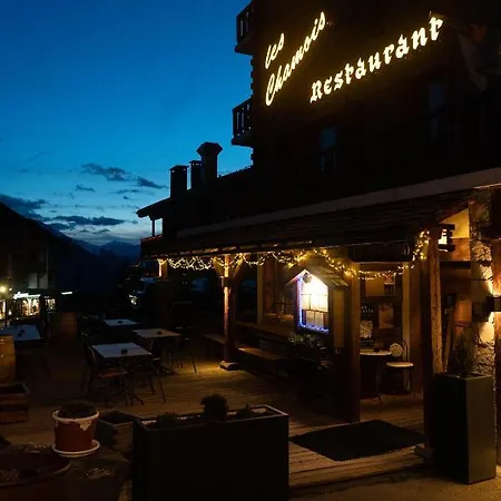 Les Chamois Hotel 3*