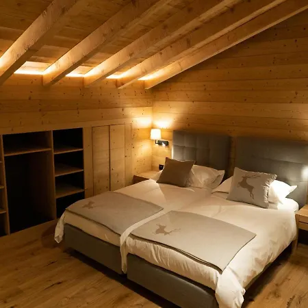 Les Chamois Hotel Verbier