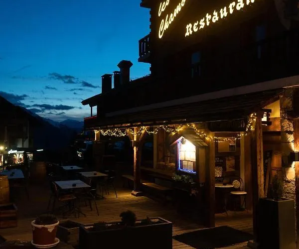 羚羊酒店 酒店 3*